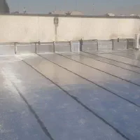 ایزوگام