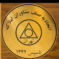 آپارتمان ۸۰ متر ۲ خواب