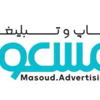 جذب نیروی طراح گرافیک