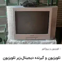 تلویزیون،گیرنده دیجیتال، زیر تلویزیون|تلویزیون و پروژکتور|اندیمشک, |دیوار