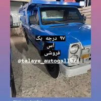وانت نیسان، مدل ۱۴۰۱
