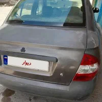 تیبا صندوقدار