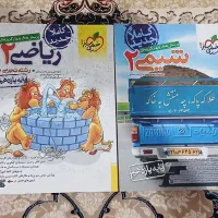 کتاب های کنکوری و تستی خیلی سبز یازدهم تجربی