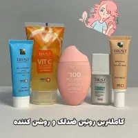 بدون هزینه پاره وقت کاملا قانونی