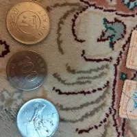 سکه تمبر اسکناس|کلکسیون سکه، تمبر، اسکناس|رشت, توشیبا|دیوار