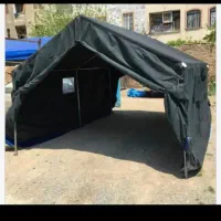 چادور برزنتی