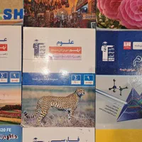 مجموعه ۹ جلدی کتابهای کمک آموزشی قلم چی پایه نهم|کتاب و مجله آموزشی|تهران, دروازه شمیران|دیوار