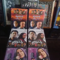 فیلم و صوتی اورجینال و سریال کمیاب|فیلم و موسیقی|تهران, فلسطین (میدان انقلاب)|دیوار