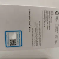 موبایل سامسونگ گالکسی A20|موبایل|تبریز, |دیوار