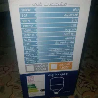 لامپ ۱۰۰وات فروزش|لامپ و چراغ|تهران, شهید رجایی|دیوار