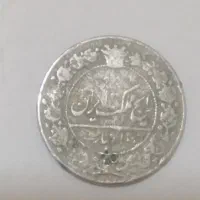 اسکناس قدیمی