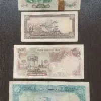 اسکناس و تعدادی سکه سالهای مختلف