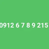 سیم کارت کد 6 رند ترتیبی/بیلبردی