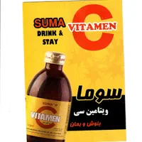 کارگر انبار و راننده لیفتراک