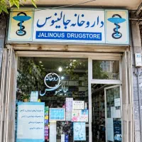 فروش مغازه بر خیابان طالقانی