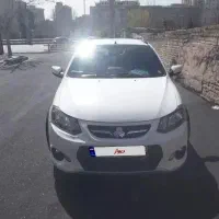 کوییک ساده اخر ۴۰۱