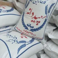 برنج سپیددانه اصل میانه عطرطعم فوق العاده