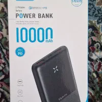 فروش پاوربانک وریتی ۱۰ هزار، کیف مردانه، تراول ماگ