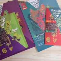 کتاب های کنکور تجربی