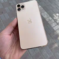 11pro max