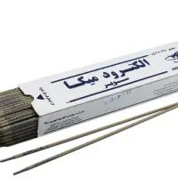 دوعدد فرغون