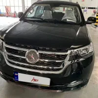 دایون y7 خشک