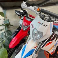 تریل فلات ۲۵۰ ktm  (( نیما موتور ))