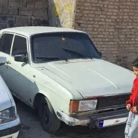 پیکان سواری