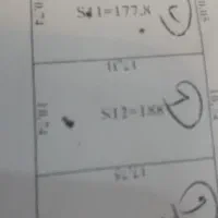 زمین مسکونی