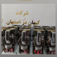 فروش آسیاب زردچوبه  رومیزی ورودی خروجی  مولتی st