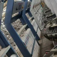 خط تولید گونی پلاستیکی|ماشینآلات صنعتی|فومن, |دیوار