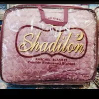 اصلش اینه کف قیمت بخری فروش تکی به قیمت عمده|رختخواب، بالش، پتو|شریف‌آباد, |دیوار