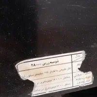 بخاری شومینه نیک کالا|بخاری، هیتر، شومینه|شیروان (خراسان), |دیوار