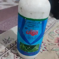 سم‌علف
