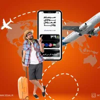 موسسه مهاجرتی سپهر