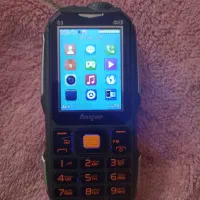 گوشی ارتشی هوپ