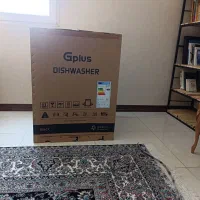 کارتن لوازم (یخچال و ظرفشویی و باند و تلویزیون)