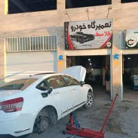 مجتمع تعمیرگاهی کلاسیک، شبانه روزی