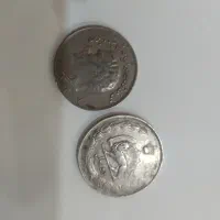 سکه king (monarch) ایران mohammad reza