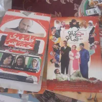 تقربا30 عدد فیلم ایرانی 200 هزار همگی