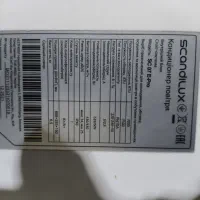 کولر گازی 7 هزار|کولر گازی و فن‌کوئل|ارومیه, |دیوار