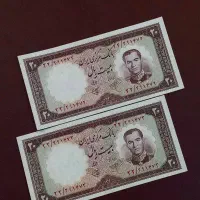 اسکناس قدیمی