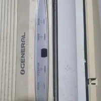 کولراسپیلت