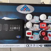 نصاب اعلام و اطفای خریق