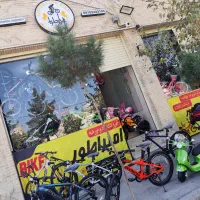 اقساطی + ماشین و موتور شارژی+ فروشگاه امپراطور