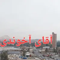 130mآپارتمان۳خواب مهندسین زعفرانیه ویو بوستان علوی|فروش آپارتمان|قم, شهرک قدس|دیوار