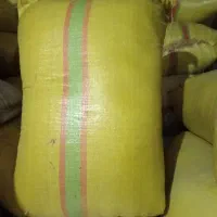 فروش کاه فوری|عمدهفروشی|انگوت, |دیوار