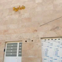 خانه نوساز دوخوابه خاتونک،باپارکینگ مسقف و حیاط