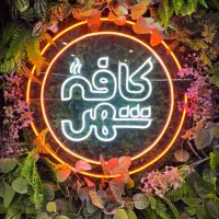 استخدام آماده ساز و کارگر ساده