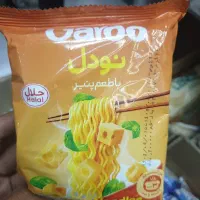 نودل گاردو وان